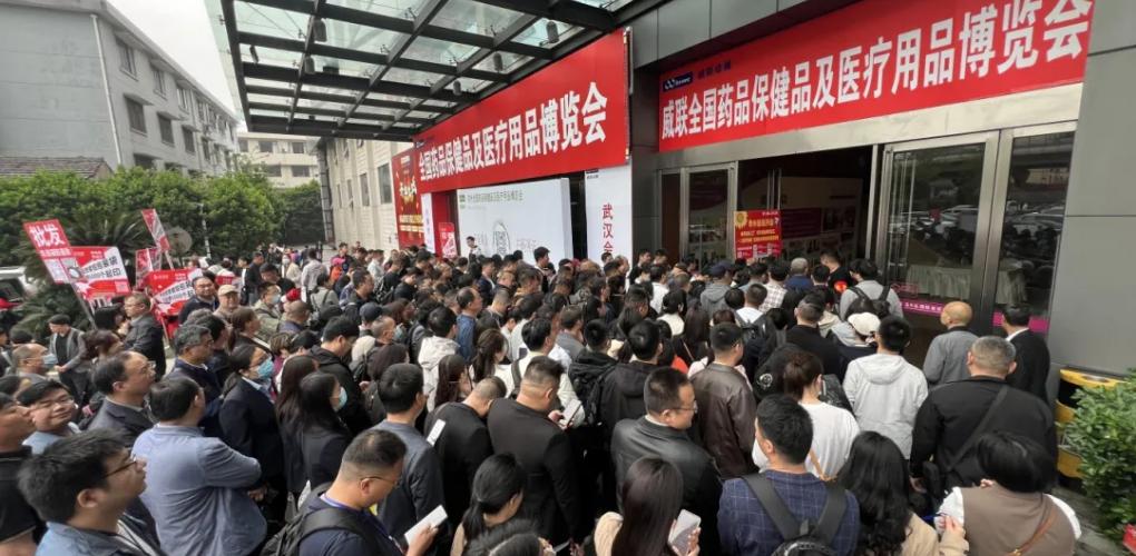 參展商：杭州藥交會(huì)，四月不容錯(cuò)過(guò)的行業(yè)盛事