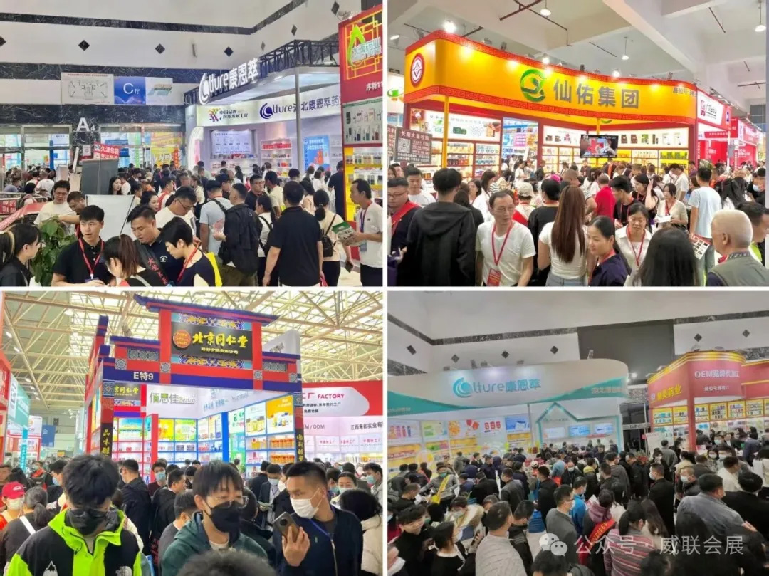 重磅：行業(yè)龍頭成交斷崖式 二樓赤裸裸 有人預言海嘯 有人抄底