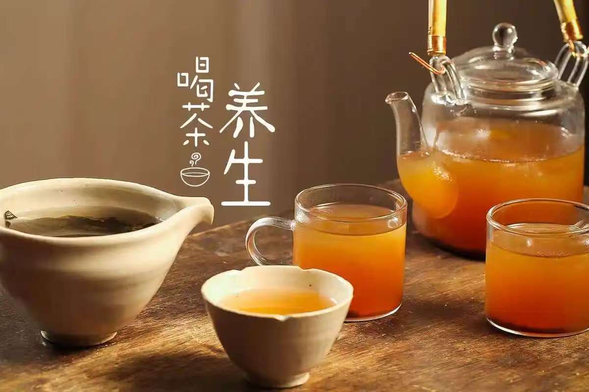 養(yǎng)生之道：開啟健康生活的智慧之門