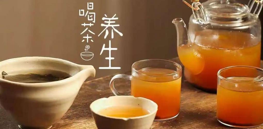 養(yǎng)生之道：開(kāi)啟健康生活的智慧之門(mén)