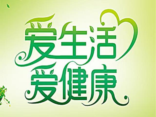 夏天需注意的三件事，助你健康度夏