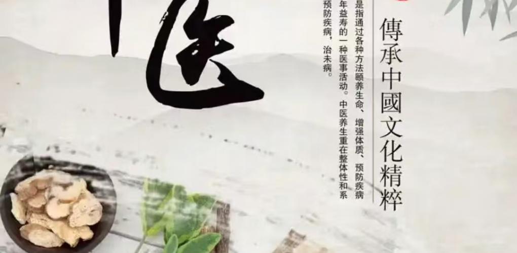 癲癇：深入認(rèn)識(shí)與有效應(yīng)對(duì)