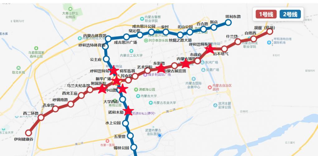 內(nèi)蒙會抄底第一爆 三個月地鐵見成效
