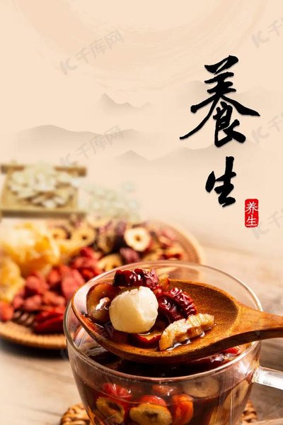 夏季養(yǎng)生重“清”“養(yǎng)”——安然度夏的清涼法則