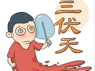 三伏天不要太節(jié)儉，建議：中老年多吃4種堿性食物，精神過苦夏